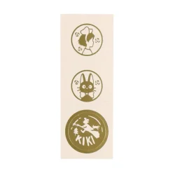 Maison Ghibli Cartes Postales Et Papier À Lettres|6 Enveloppes & autocollants Jiji - Kiki's Delivery Service