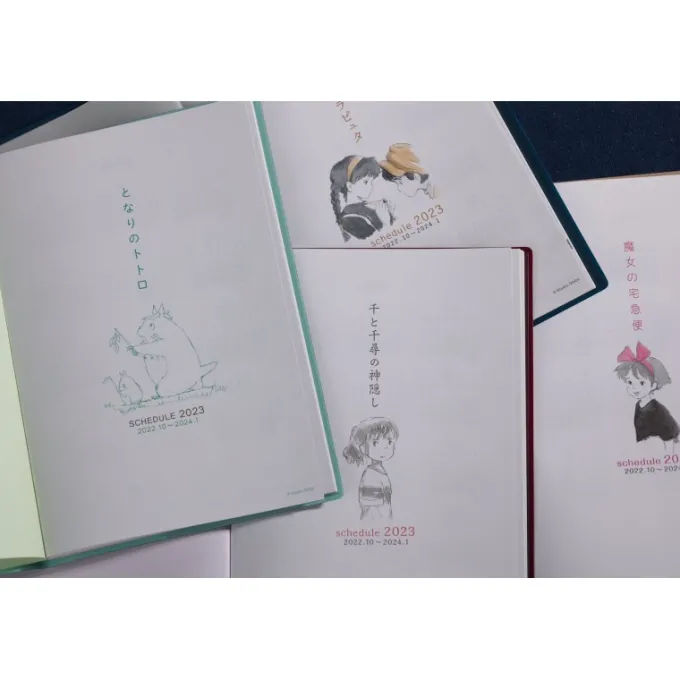 Maison Ghibli Agendas Et Calendriers|Agenda 2023 Concert d’Ocarina - Mon Voisin Totoro