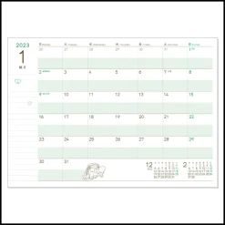 Maison Ghibli Agendas Et Calendriers|Agenda 2023 Concert d’Ocarina - Mon Voisin Totoro