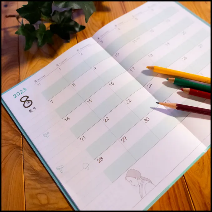 Maison Ghibli Agendas Et Calendriers|Agenda 2023 Concert d’Ocarina - Mon Voisin Totoro