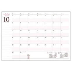 Maison Ghibli Agendas Et Calendriers|Agenda 2024 Goûter - Kiki la petite sorcière
