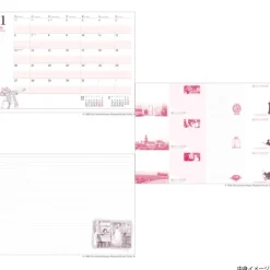 Maison Ghibli Agendas Et Calendriers|Agenda 2025 Jiji - Kiki la petite sorcière