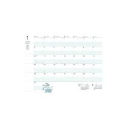 Maison Ghibli Agendas Et Calendriers|Agenda 2022 simili cuir Laputa - Le Château dans le ciel