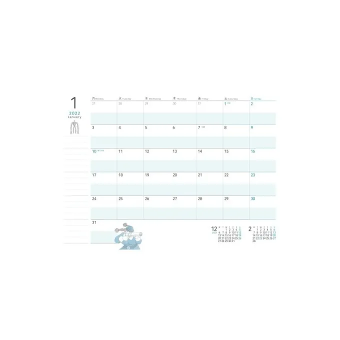 Maison Ghibli Agendas Et Calendriers|Agenda 2022 simili cuir Laputa - Le Château dans le ciel