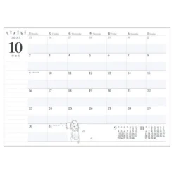 Maison Ghibli Agendas Et Calendriers|Agenda 2024 Tea time - Le Voyage de Chihiro