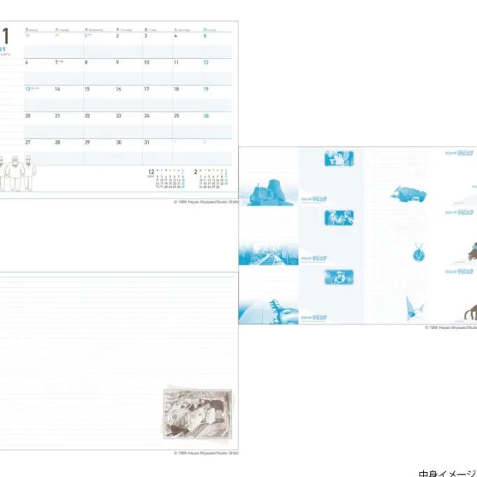 Maison Ghibli Agendas Et Calendriers|Agenda 2025 Tiger Moth - Le Château dans le ciel