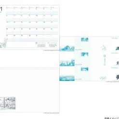 Maison Ghibli Agendas Et Calendriers|Agenda 2025 Totoro - Mon Voisin Totoro