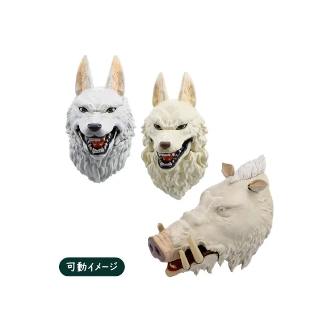 Maison Ghibli Figurines|Assort. de 6 Magnets 3D à collectionner - Princesse Mononoké