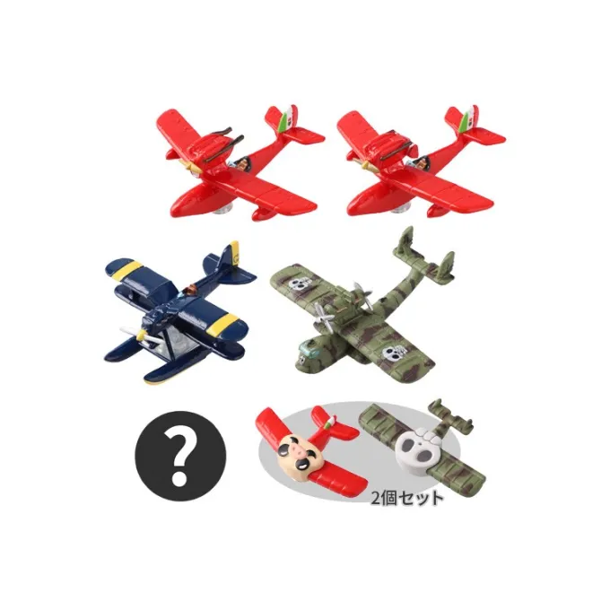 Maison Ghibli Figurines|Assort. de 6 Magnets Hydravion - Porco Rosso