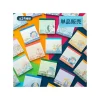 Maison Ghibli Petit Matériel|Assortiment de 24 Mini Blocs memo à collectionner -  Studio Ghibli