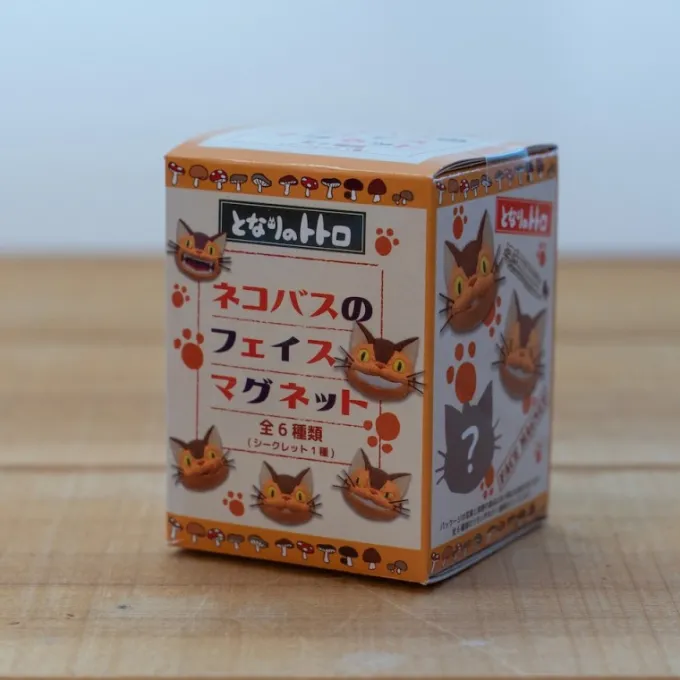 Maison Ghibli Magnets|Asssort. de 6 Magnets Chatbus Frimousses- Mon Voisin Totoro