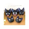Maison Ghibli Magnets|Asssort. de 6 Magnets Jiji Frimousses - Kiki la petite sorcière