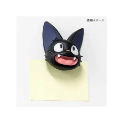 Maison Ghibli Magnets|Asssort. de 6 Magnets Jiji Frimousses - Kiki la petite sorcière