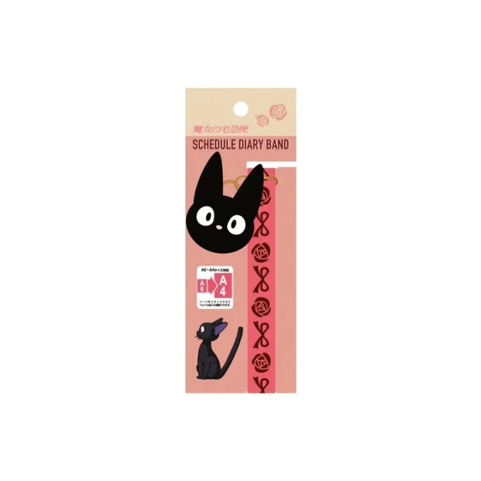 Maison Ghibli Petit Matériel|Attache agenda - Kiki la petite sorcière