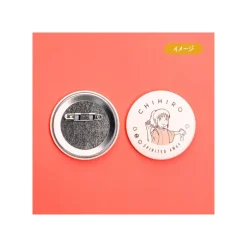 Maison Ghibli Badges|Badge Anniversaire Chihiro - Le Voyage de Chihiro