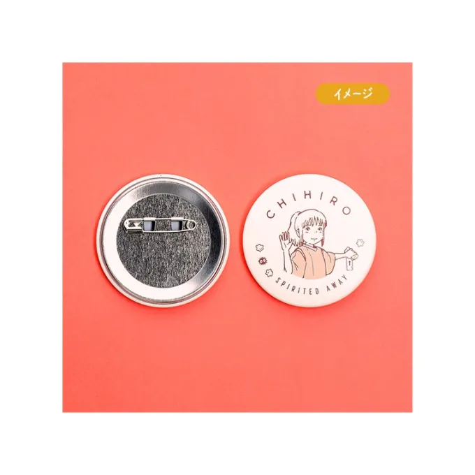 Maison Ghibli Badges|Badge Anniversaire Chihiro - Le Voyage de Chihiro