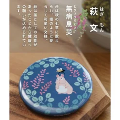 Maison Ghibli Badges|Badge Boh Mouse & Oiseau - Le Voyage de Chihiro