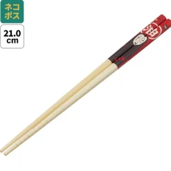 Maison Ghibli Cuisine Et Table|Baguettes 21cm No Face & Noiraudes - Le Voyage de Chihiro