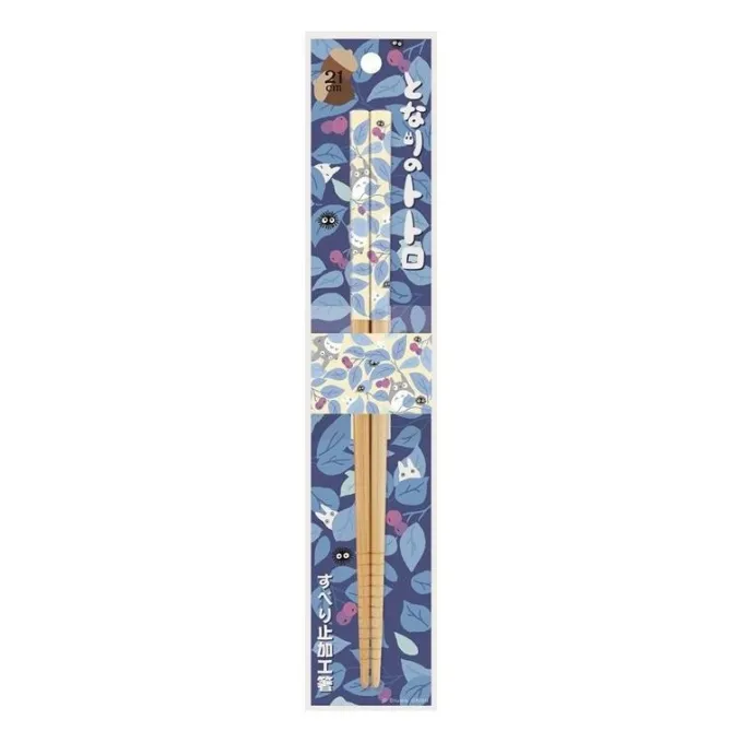 Maison Ghibli Cuisine Et Table|Baguettes 21cm Totoro noix bleu - Mon voisin Totoro