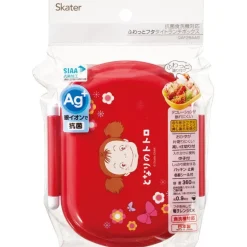 Maison Ghibli Cuisine Et Table|Bento 2 fermetures rouge Mei - Mon Voisin Totoro