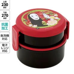 Maison Ghibli Cuisine Et Table|Bento Rond Deux Parties No Face rouge foncé - Le Voyage de Chihiro