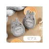 Maison Ghibli Bijoux|Bijou Boucle d’oreilles Broderie Totoro gris - Mon Voisin Totoro