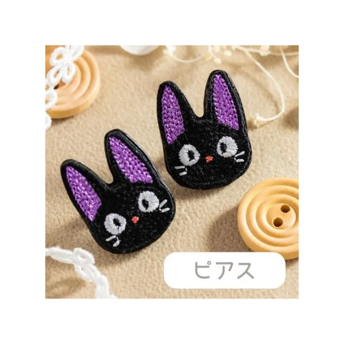 Maison Ghibli Bijoux|Bijou Boucle d’oreilles Broderie Jiji - Kiki la petite sorcière