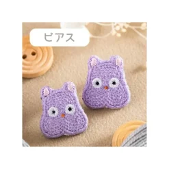 Maison Ghibli Bijoux|Bijou Boucle d’oreilles Broderie Boh Mouse - Le Voyage de Chihiro
