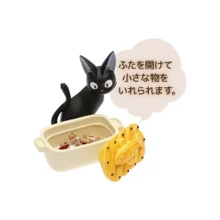 Maison Ghibli Boites À Bijoux|Boîte à bijoux Jiji Tourte au four - Kiki la petite sorcière