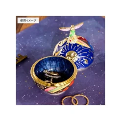 Maison Ghibli Boites À Bijoux|Boîte à bijoux Reine des Elfes - Si tu tends l'oreille