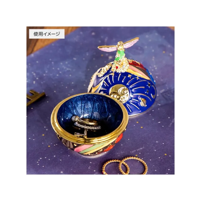 Maison Ghibli Boites À Bijoux|Boîte à bijoux Reine des Elfes - Si tu tends l'oreille