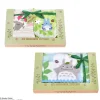 Maison Ghibli Linge De Maison|Boîte cadeau 3 serviettes Soleil de la forêt - Mon Voisin Totoro
