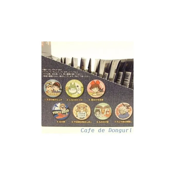 Maison Ghibli Badges|Boîte Collection de 14 Badges Bleu - Studio Ghibli