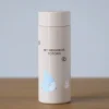 Maison Ghibli Cuisine Et Table|Bouteille Thermos 300ml Beige Balade - Mon Voisin Totoro