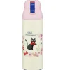 Maison Ghibli Cuisine Et Table|Bouteille Thermos 500ml Jiji Guirlande de fleurs - Kiki la petite sorcière