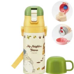 Maison Ghibli Cuisine Et Table|Bouteille Thermos ouverture double Totoro & Chatbus - Mon Voisin Toto