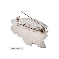 Maison Ghibli Pins|Broche Noiraude - Le Voyage de Chihiro