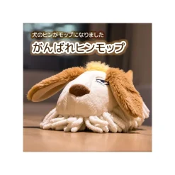 Maison Ghibli Accessoires|Brosse Douce Hinh - Le Château ambulant