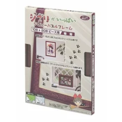 Maison Ghibli Puzzle|Cadre Puzzle 108 & 208P - Rouge foncé - Kiki la petite sorcière