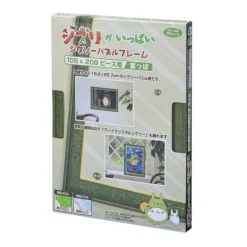 Maison Ghibli Puzzle|Cadre puzzle 108 et 208P - Vert - Mon Voisin Totoro