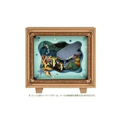 Maison Ghibli Loisirs Créatifs|Cadre Théâtre de papier Classique 100x80x42mm - Studio Ghibli