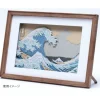 Maison Ghibli Loisirs Créatifs|Cadre Théâtre de papier Ombres - Studio Ghibli