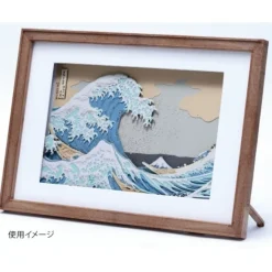 Maison Ghibli Loisirs Créatifs|Cadre Théâtre de papier Ombres - Studio Ghibli