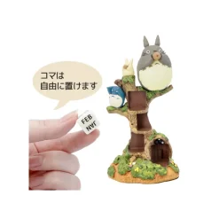 Maison Ghibli Agendas Et Calendriers|Décoration|Calendrier Perpétuel Concert d’Ocarina - Mon Voisin Totoro