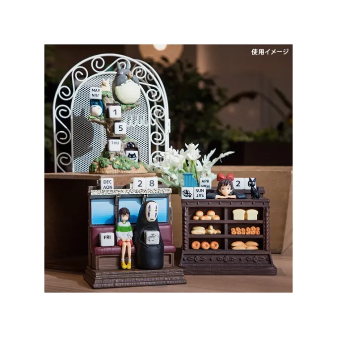 Maison Ghibli Agendas Et Calendriers|Décoration|Calendrier Perpétuel Train Unabara - Le Voyage de Chihiro