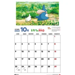 Maison Ghibli Agendas Et Calendriers|Calendrier Totoro 2023