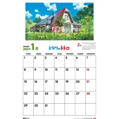 Maison Ghibli Agendas Et Calendriers|Calendrier Totoro 2024 - DE