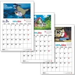 Maison Ghibli Agendas Et Calendriers|Calendrier Totoro 2024 - FR
