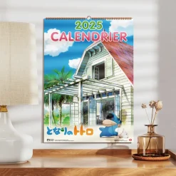 Maison Ghibli Agendas Et Calendriers|Calendrier Totoro 2025 - FR