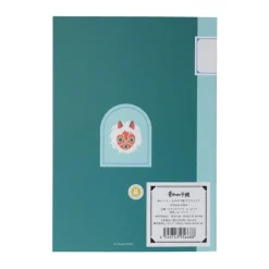 Maison Ghibli Carnets Et Cahiers|Carnet de notes B6 Kodama - Princesse Mononoké